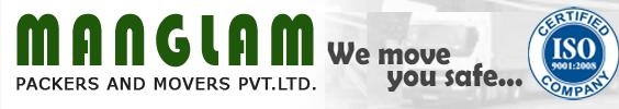 Manglam Packers & Movers Pvt Ltd logo