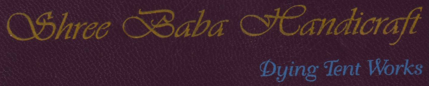 Shree Baba Handicraft Dying Tent Works logo