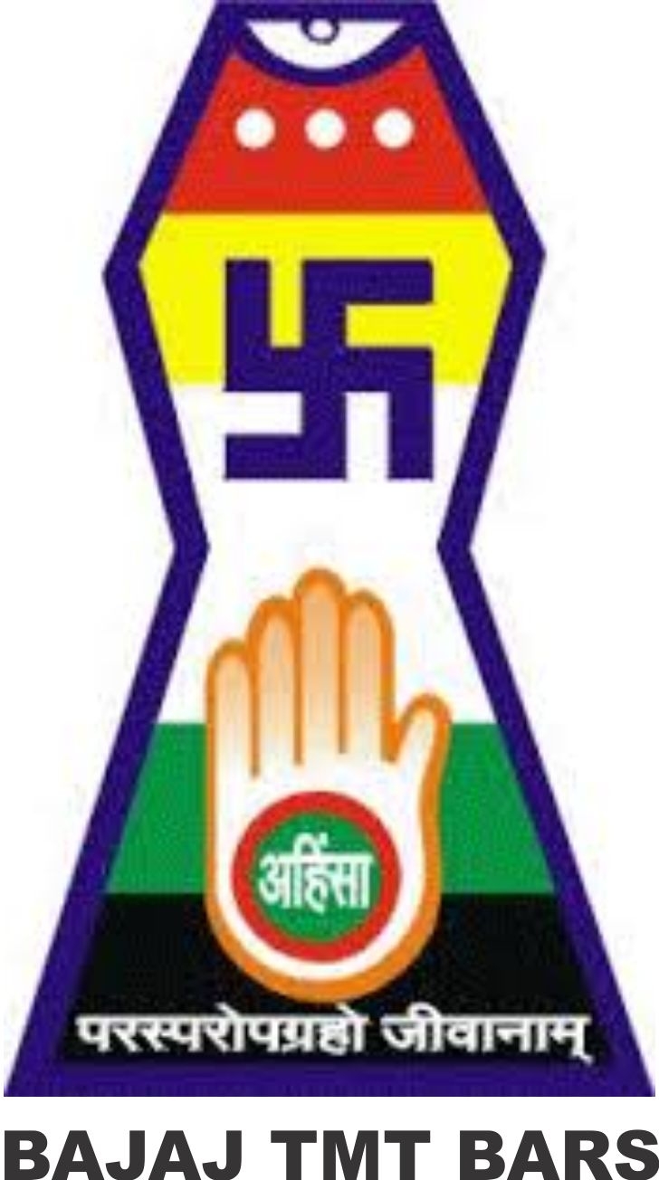 Prem Jain Ispat Udyog Pvt Ltd logo